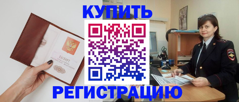 форма 3 в Острове